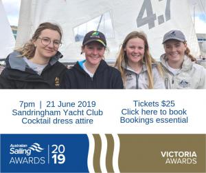 2019 Vic Sailing Awards Invite