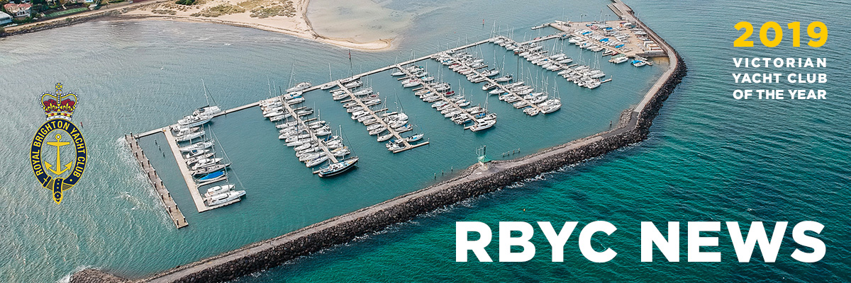 rbyc newsletter banner